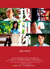 免费国产高清视频